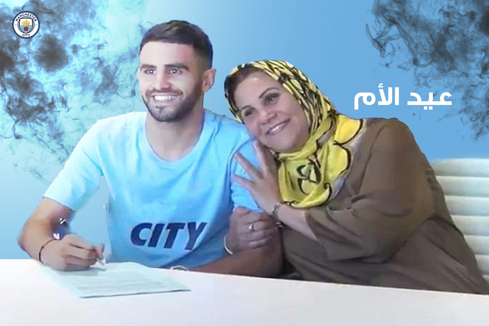 Lescott hails 'formidable' Dias and Stones partnership